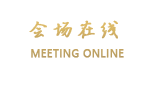 丽江美乐地酒店